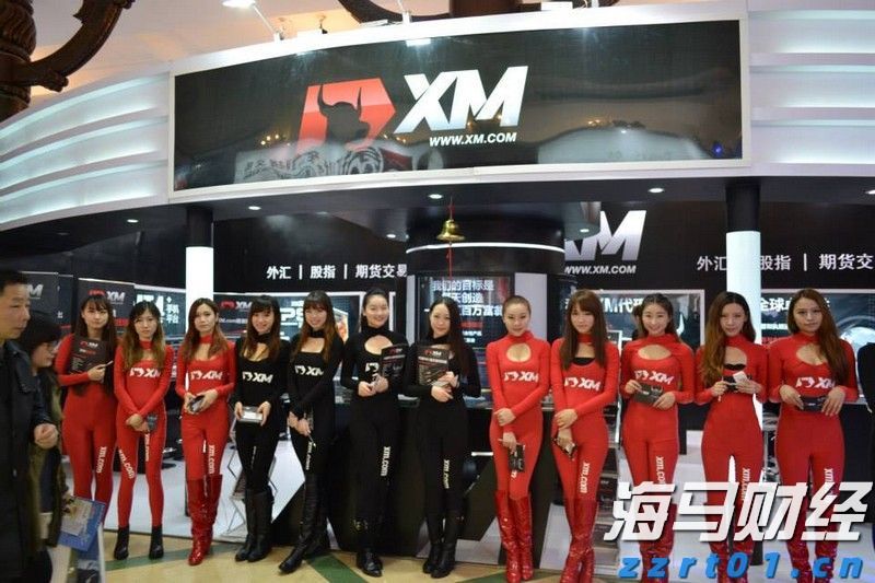 嘉应制药上半年净利润同比增长254.33%