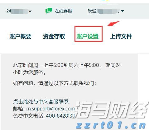 云南省市场监管部门：守护群众“养老钱” 全力打击整治“养老诈骗”