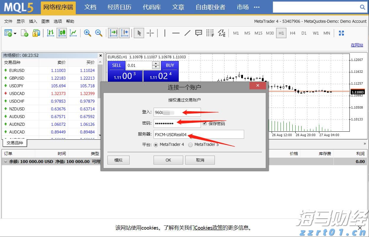 国家统计局：7月份各线城市商品住宅销售价格环比下降 同比降幅整体有所收窄