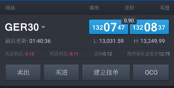 甘肃青海两省市场监管局修订行政处罚文书格式提高行政执法规范化水平