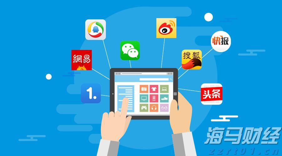 特朗普称将很快与普京通话