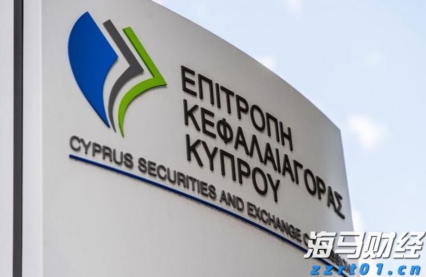 广东省数据知识产权存证登记平台正式上线运行