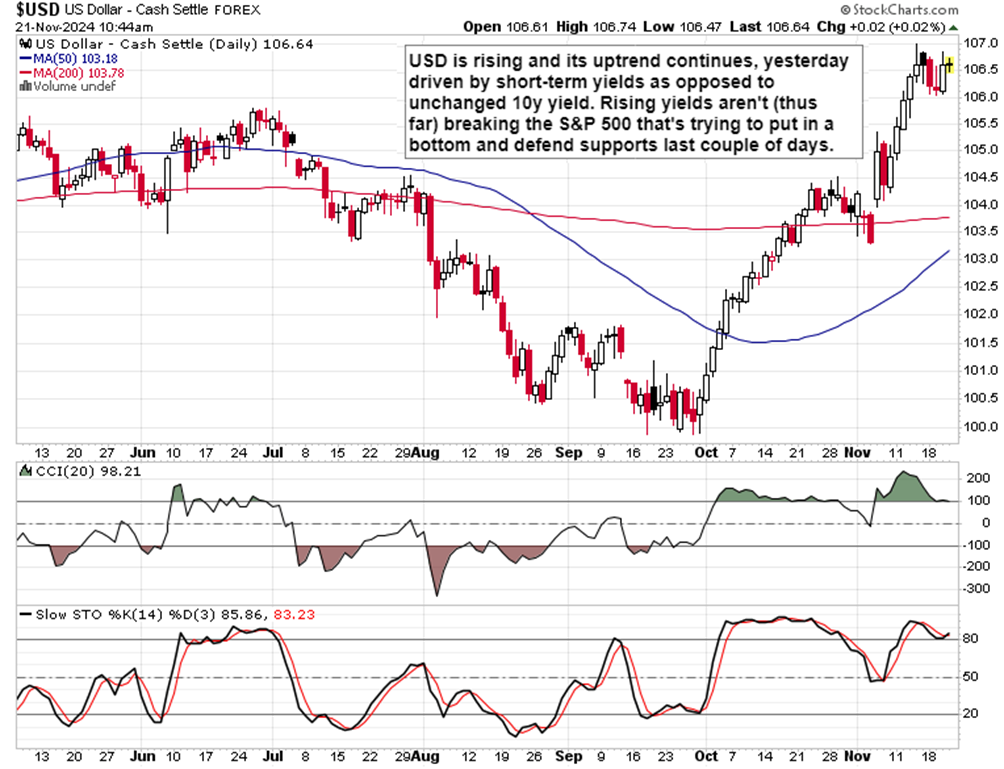 倒计时100天！我们“特”闪耀